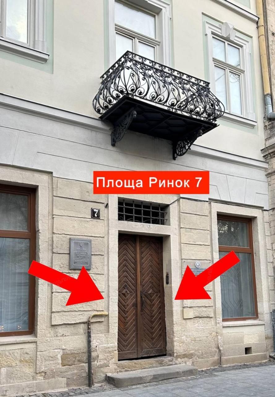 דירה Lviv4u *