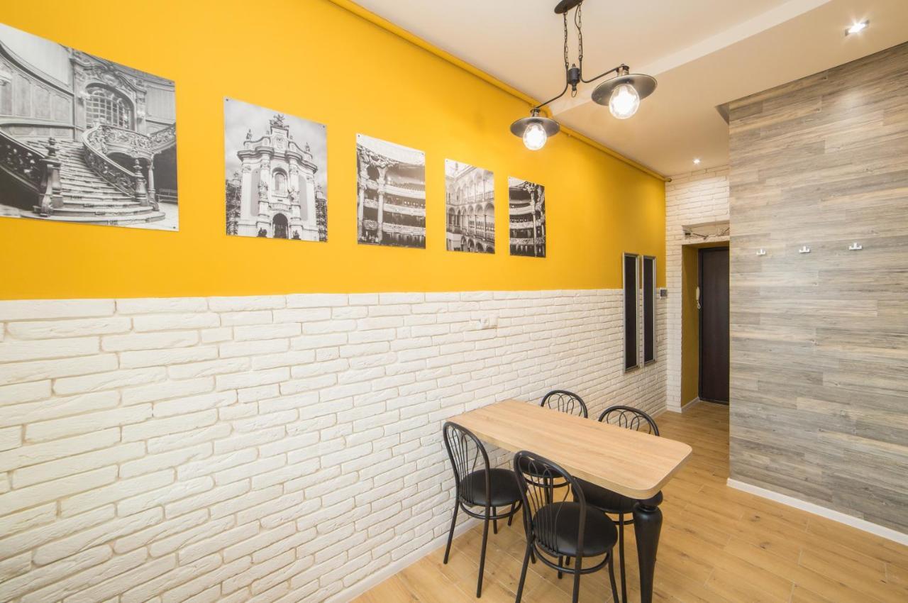 Apartment Lviv4u *
